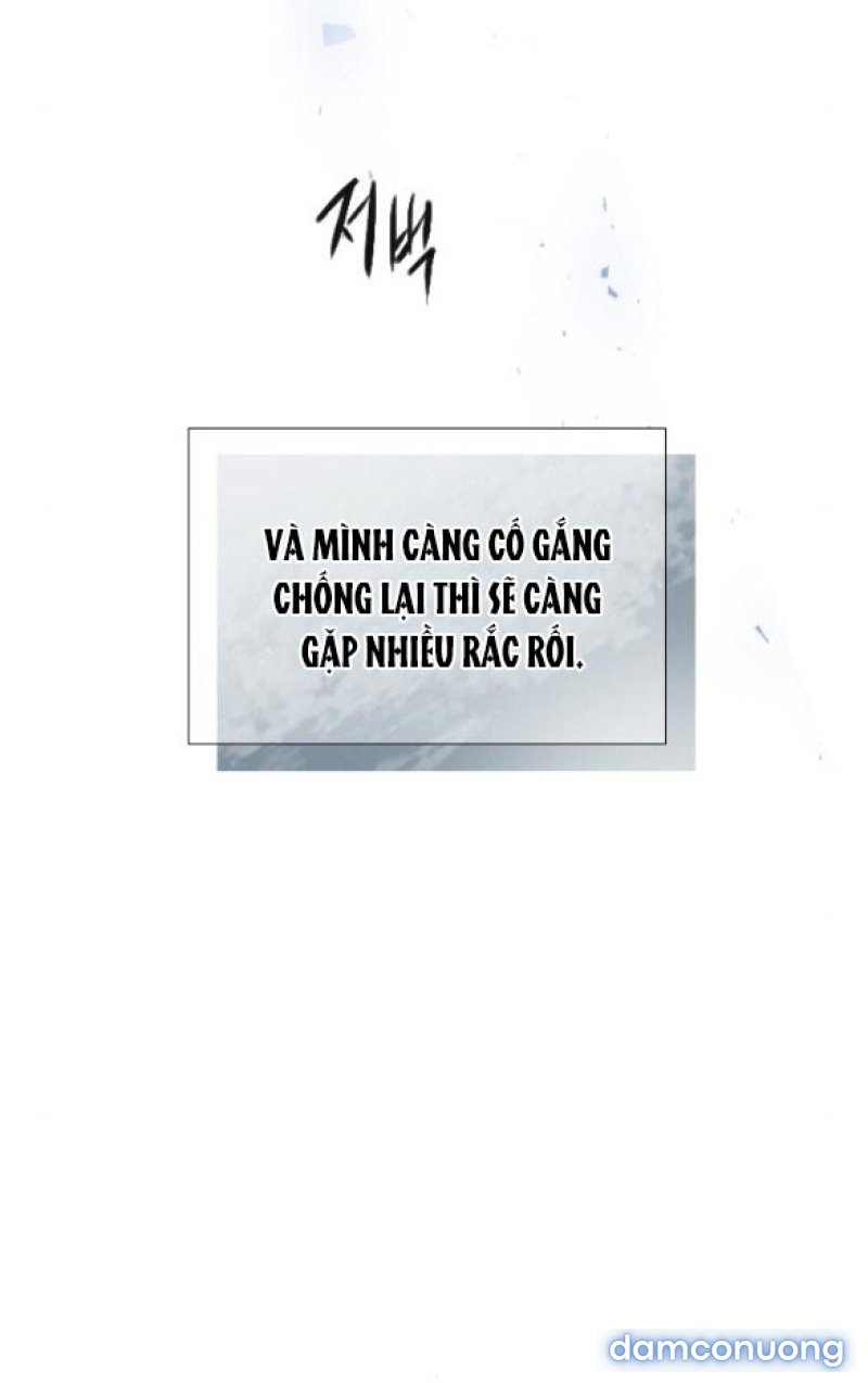 KHÓC ĐI HAY LÀ CẦU XIN TÔI CŨNG ĐƯỢC 