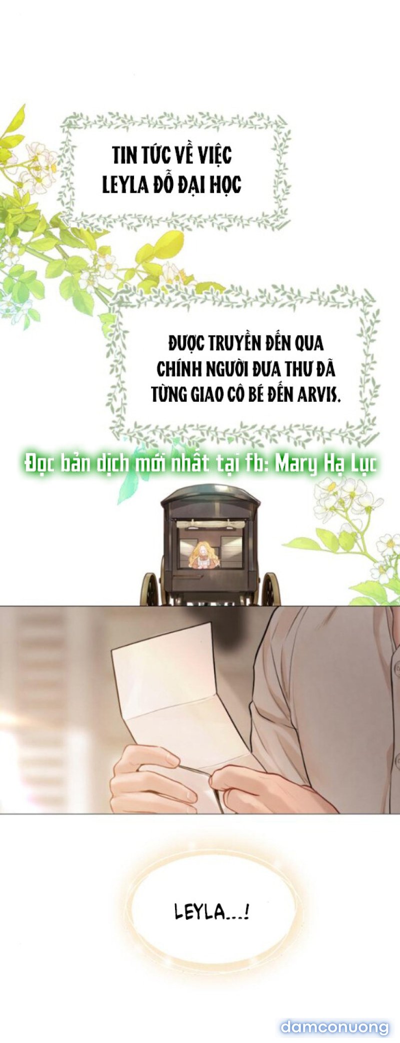 KHÓC ĐI HAY LÀ CẦU XIN TÔI CŨNG ĐƯỢC 