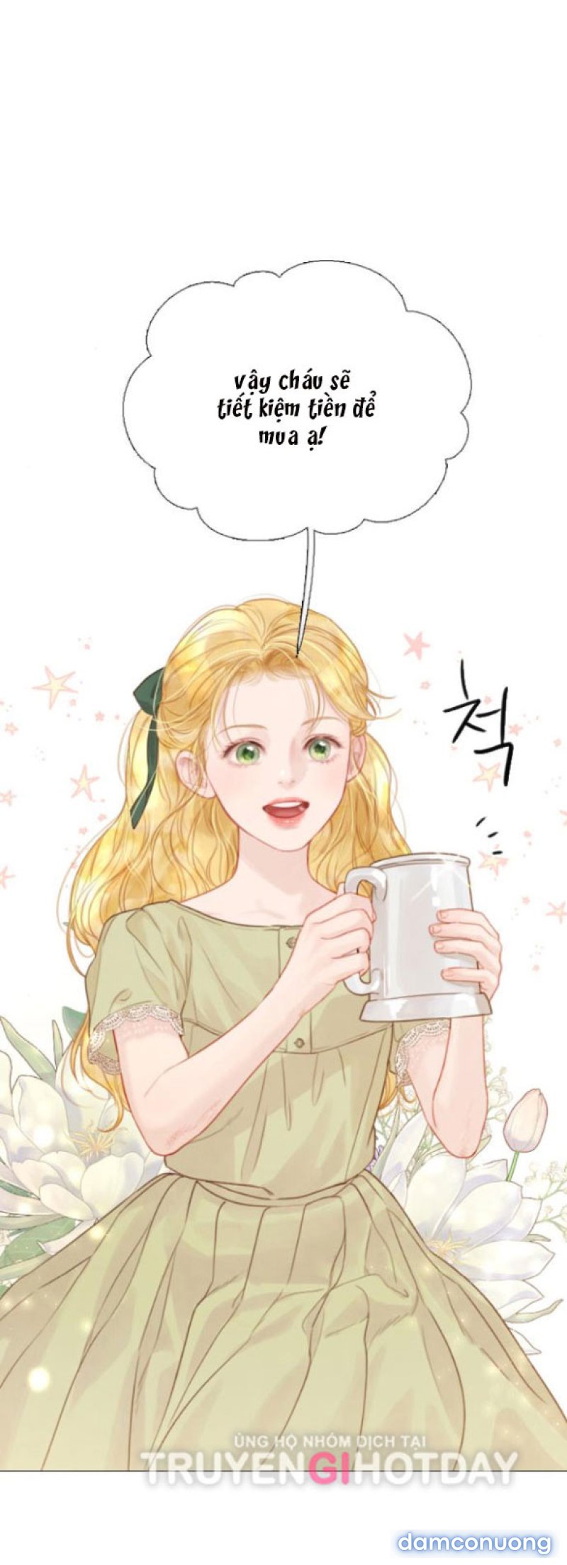 KHÓC ĐI HAY LÀ CẦU XIN TÔI CŨNG ĐƯỢC 
