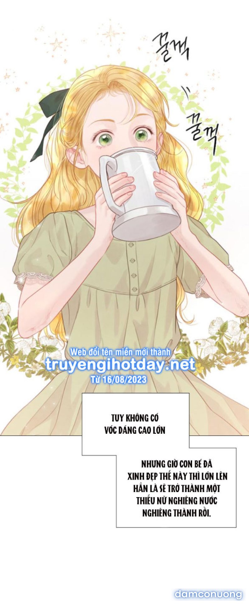 KHÓC ĐI HAY LÀ CẦU XIN TÔI CŨNG ĐƯỢC 