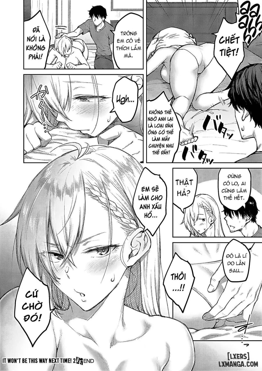 Tsugi wa Kou wa Ikanai kara na 