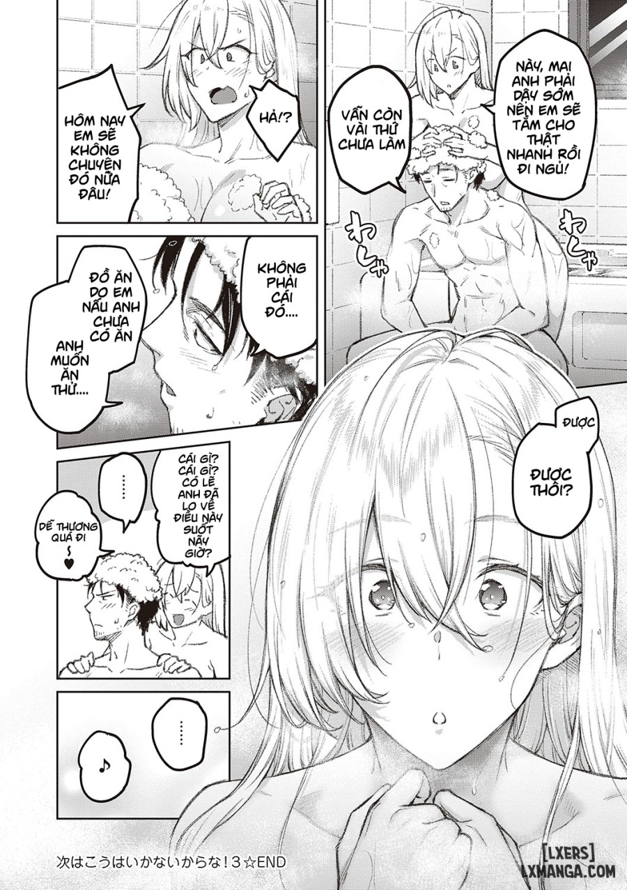 Tsugi wa Kou wa Ikanai kara na 