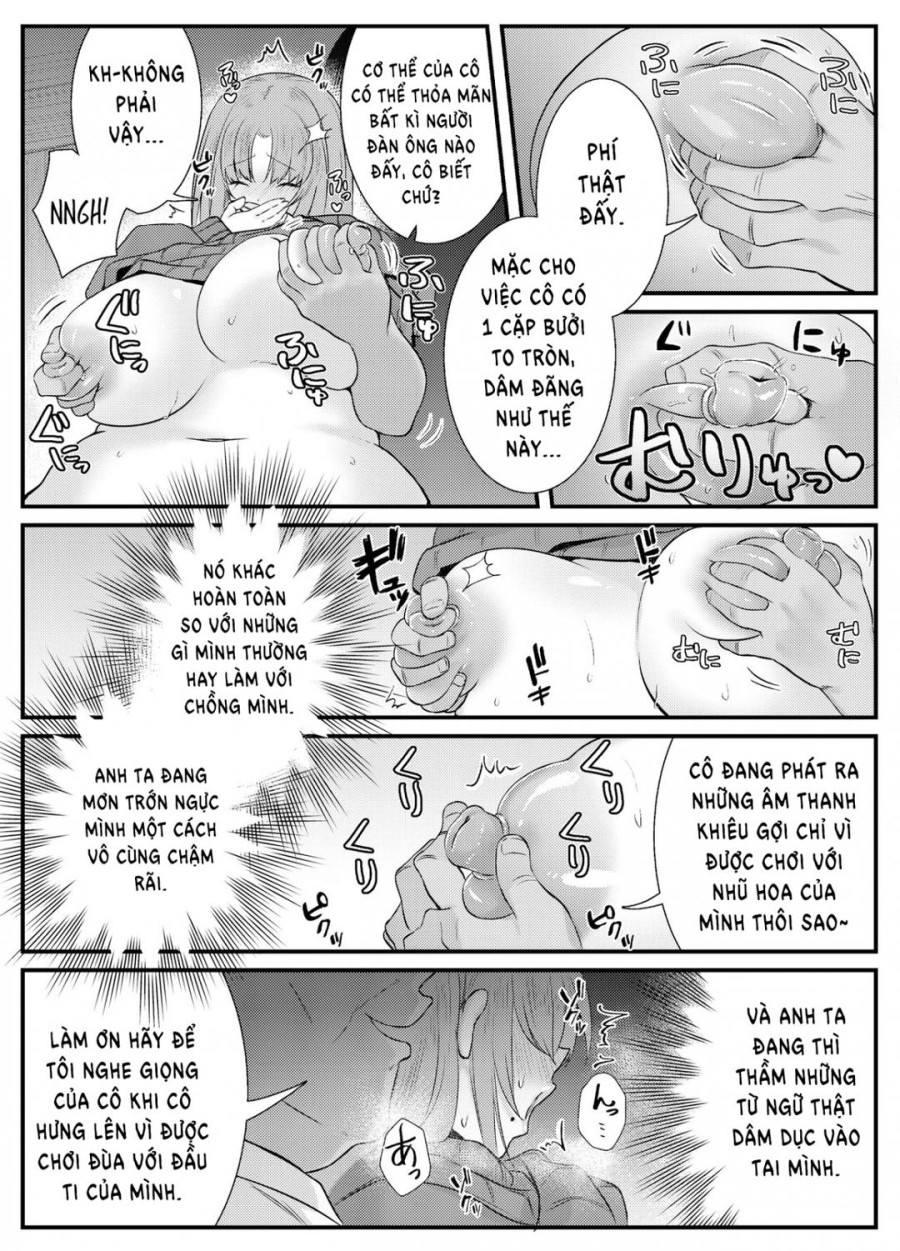 Chitsu Naka Iki Lesson 