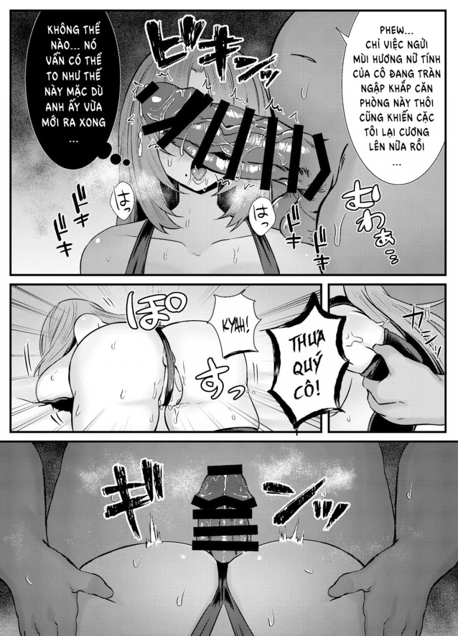 Chitsu Naka Iki Lesson 