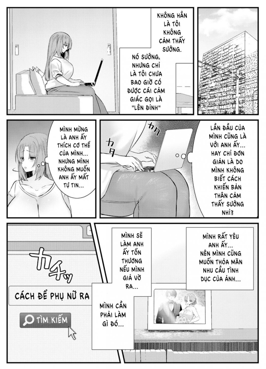 Chitsu Naka Iki Lesson 