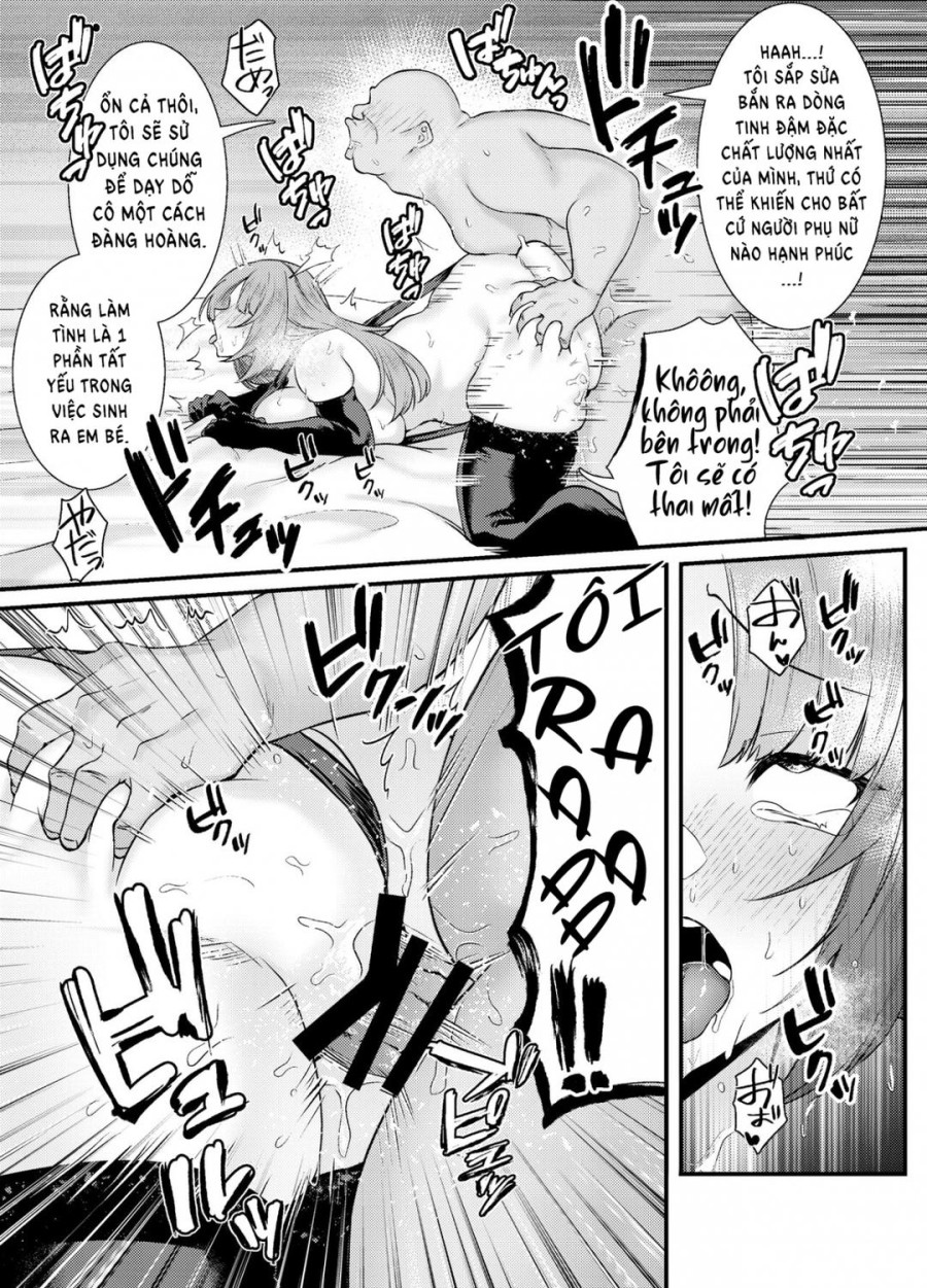 Chitsu Naka Iki Lesson 