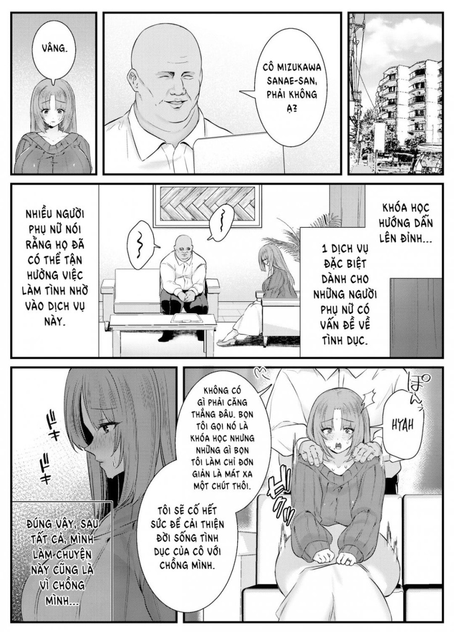 Chitsu Naka Iki Lesson 