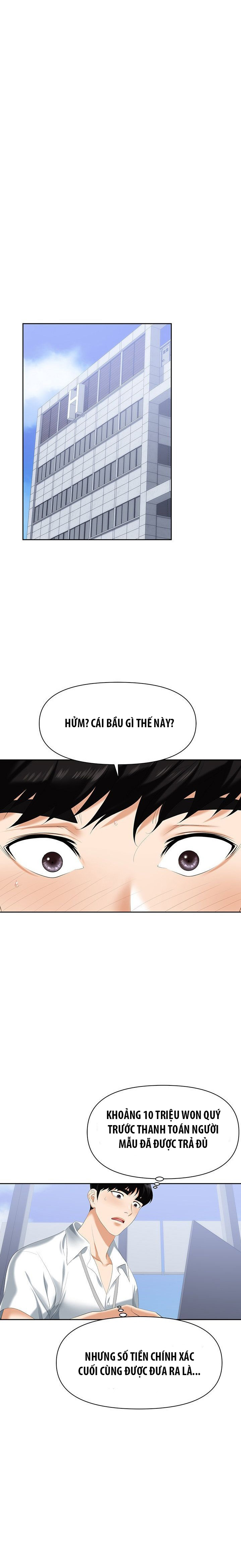 Sập Bẫy 