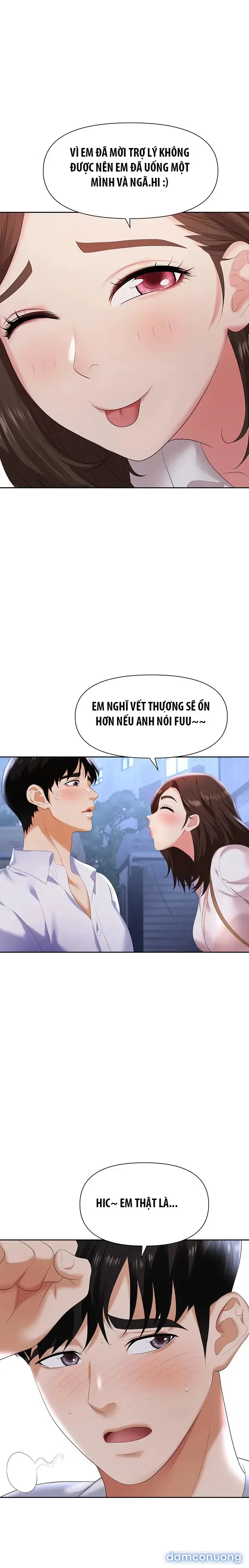 Sập Bẫy 