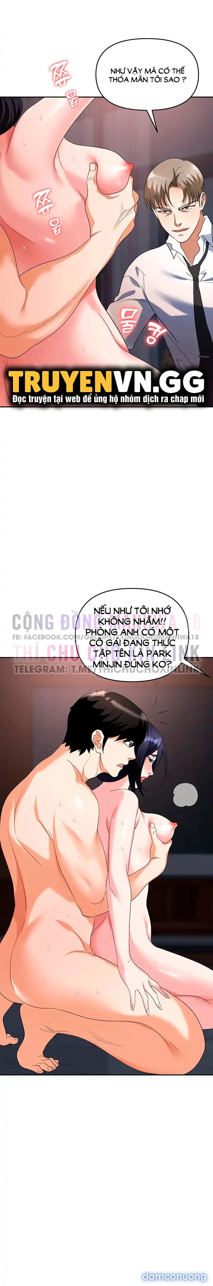 Sập Bẫy 
