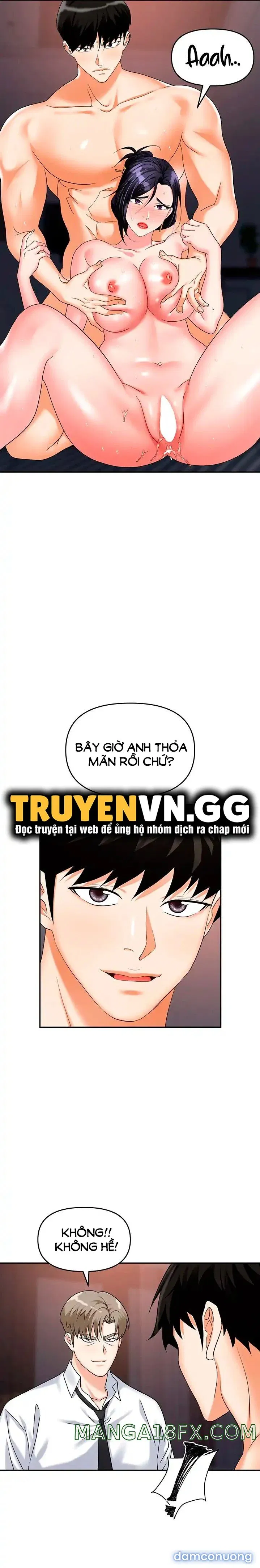 Sập Bẫy 
