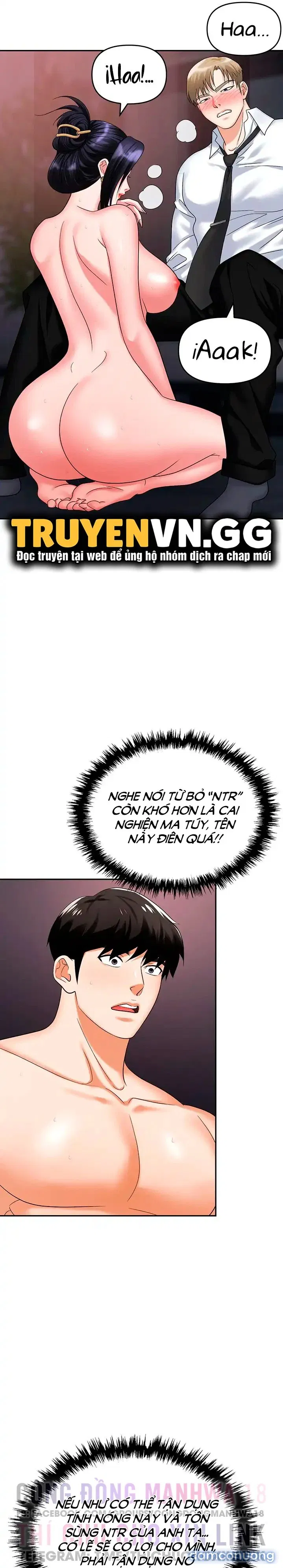 Sập Bẫy 