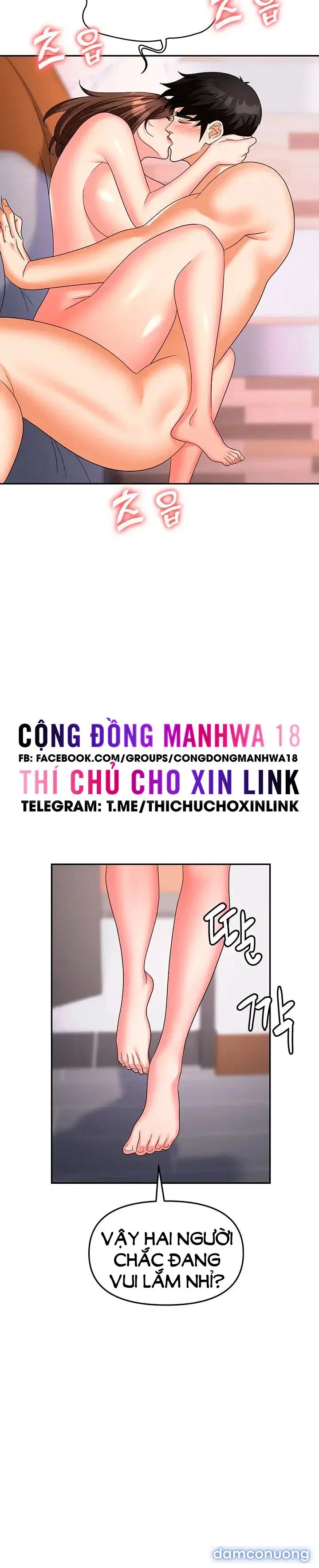 Sập Bẫy 