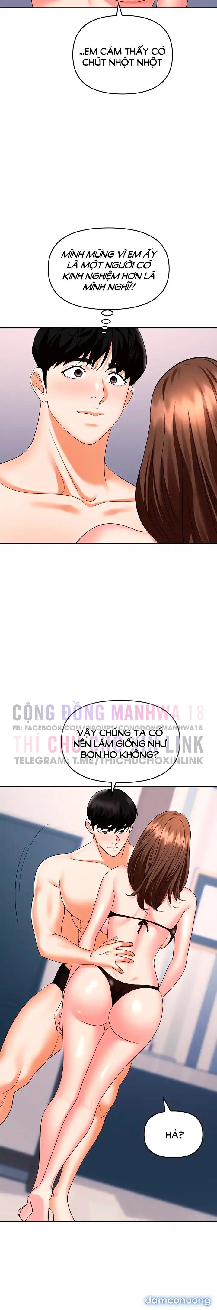 Sập Bẫy 