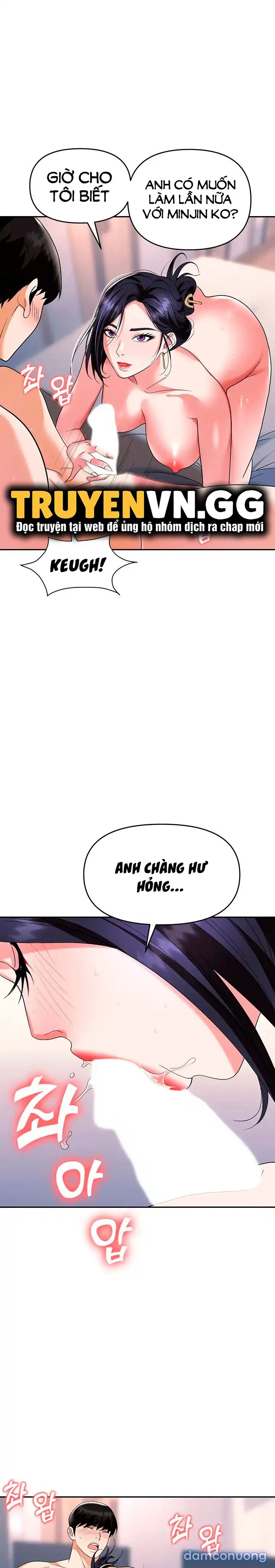 Sập Bẫy 