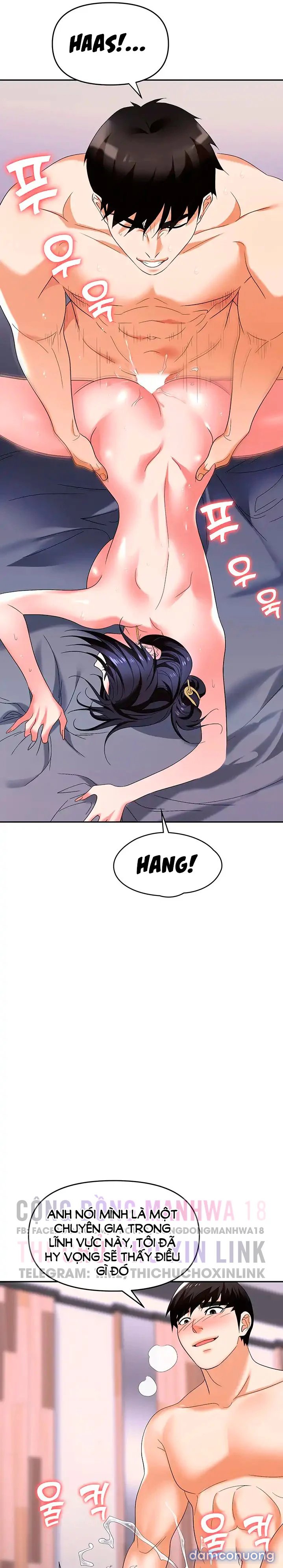 Sập Bẫy 