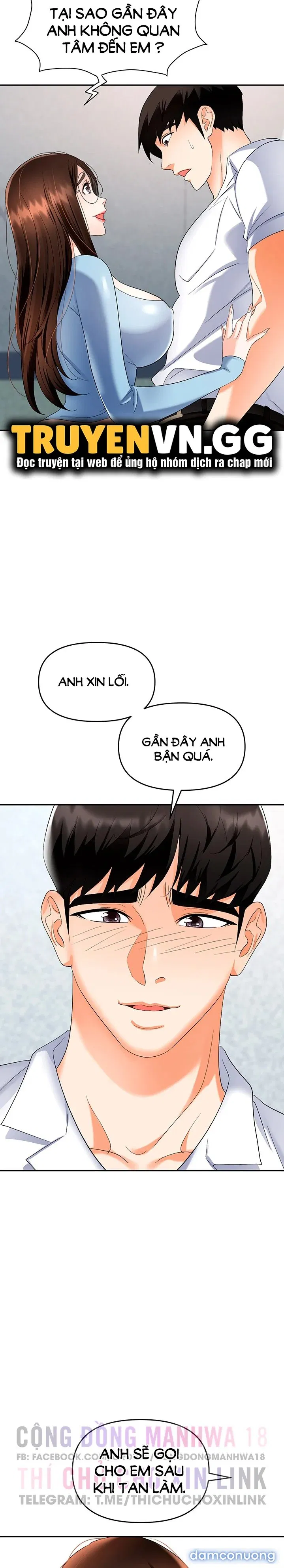 Sập Bẫy 
