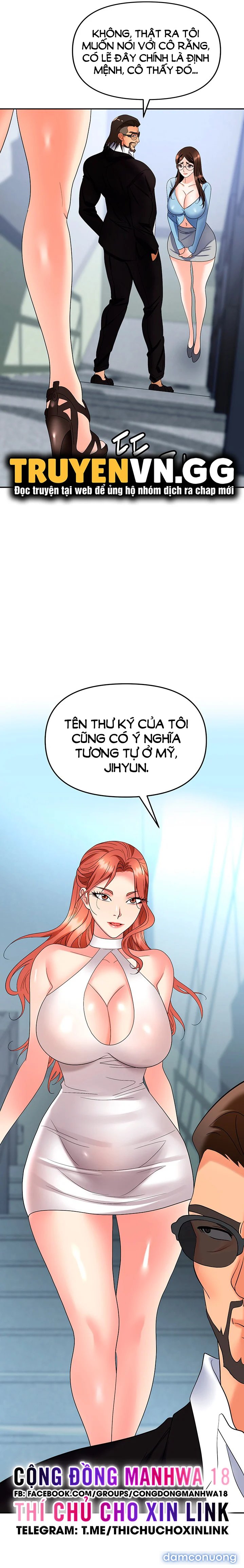 Sập Bẫy 