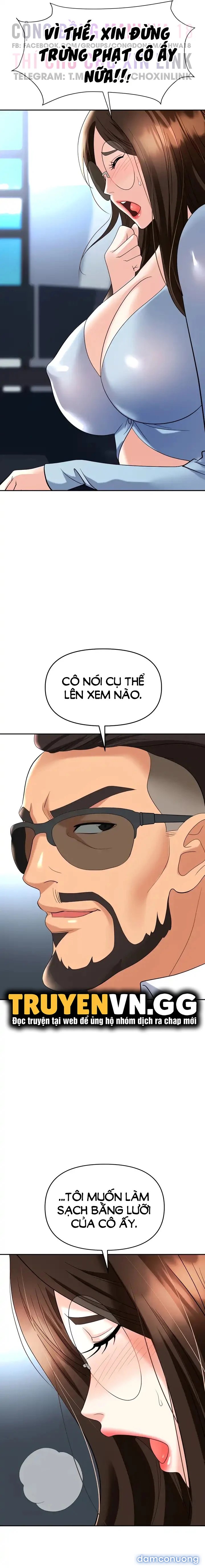 Sập Bẫy 