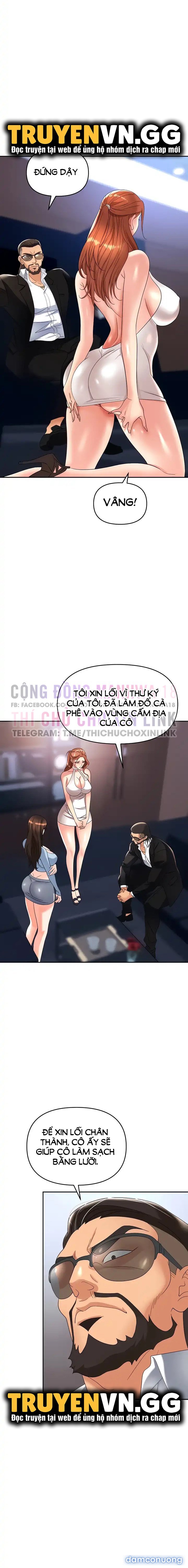 Sập Bẫy 
