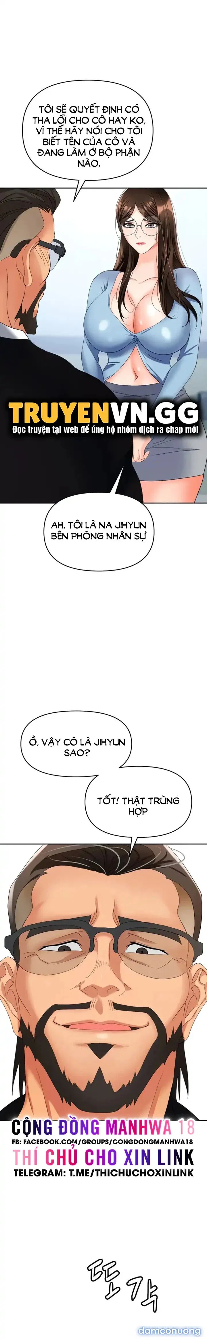 Sập Bẫy 