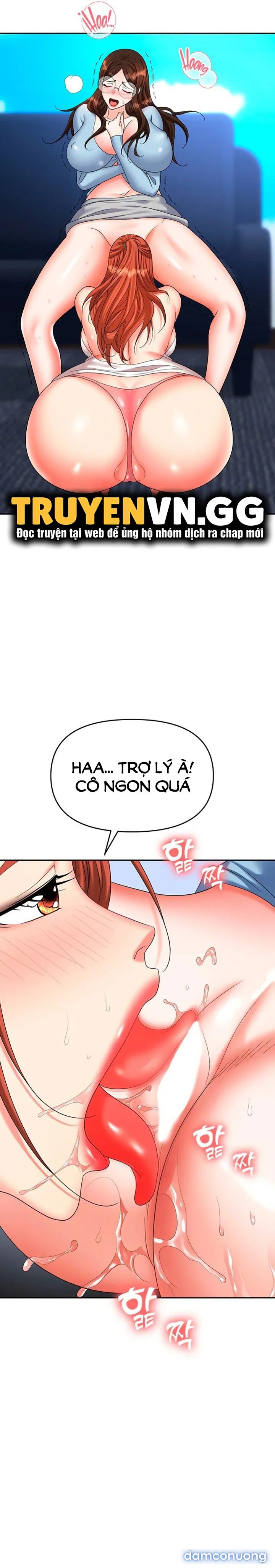 Sập Bẫy 