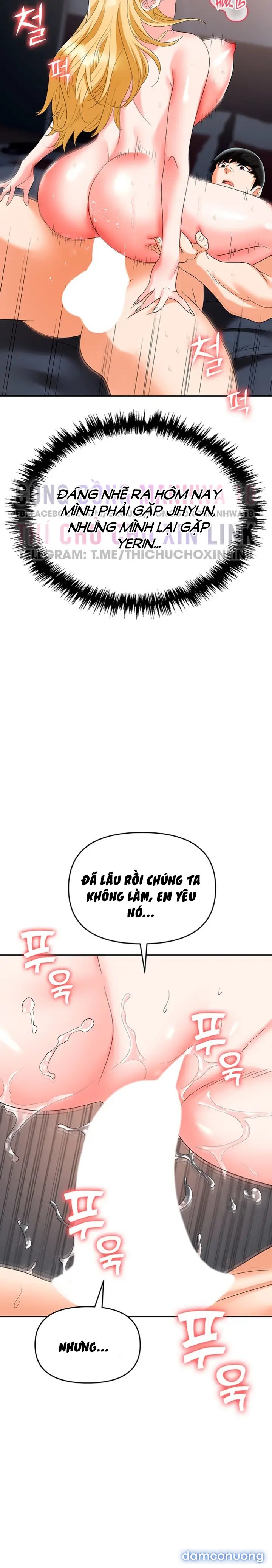 Sập Bẫy 