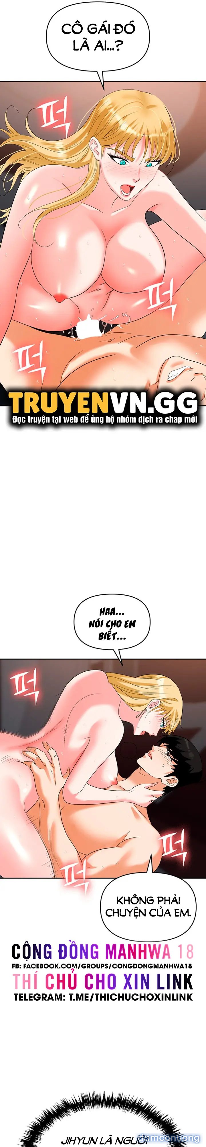 Sập Bẫy 