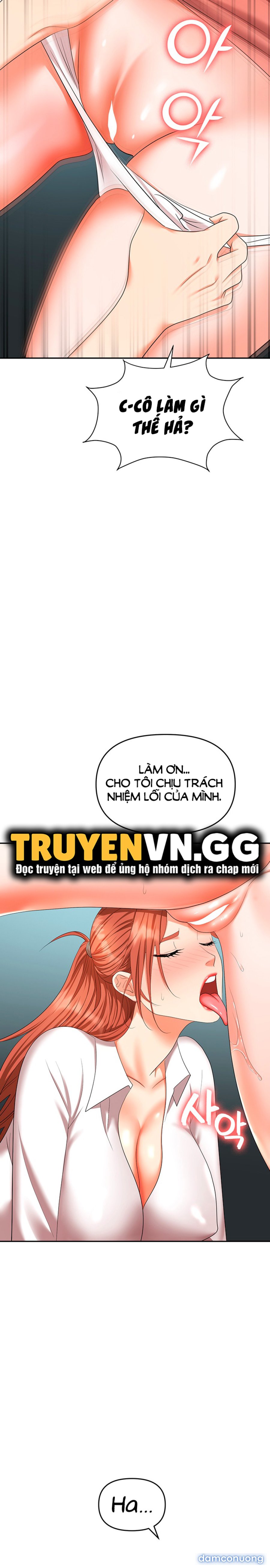 Sập Bẫy 