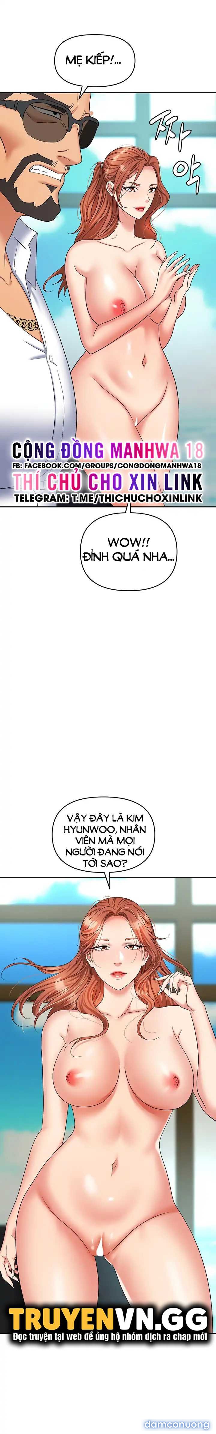 Sập Bẫy 