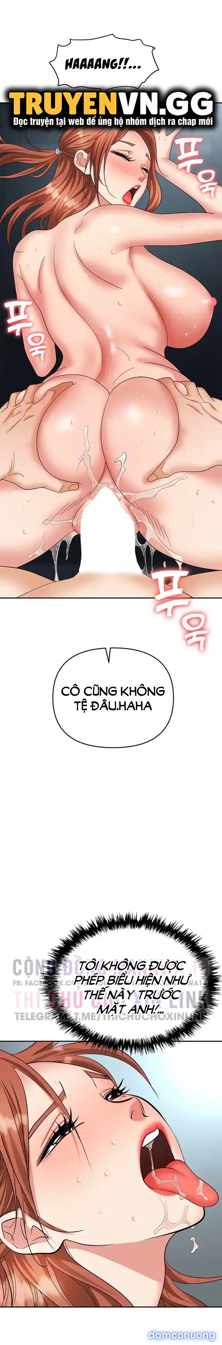 Sập Bẫy 