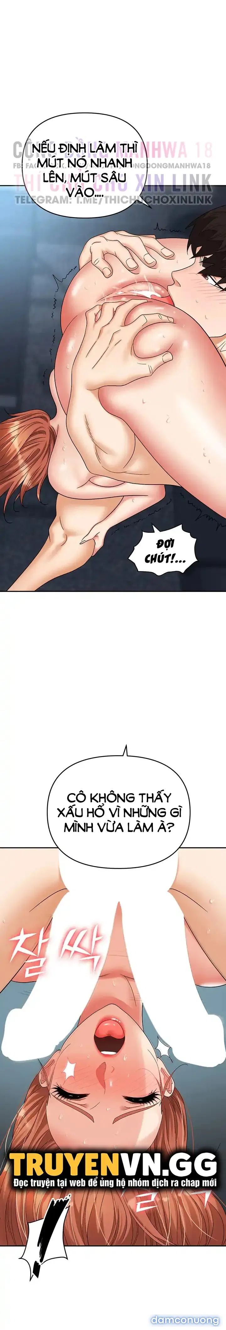 Sập Bẫy 