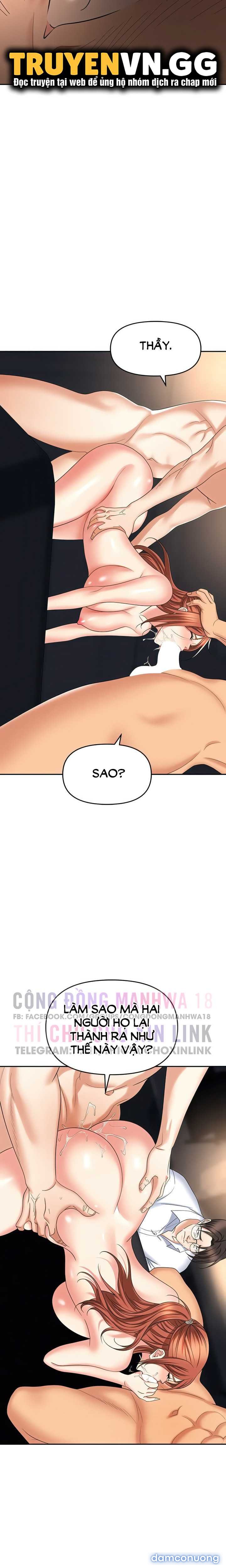 Sập Bẫy 