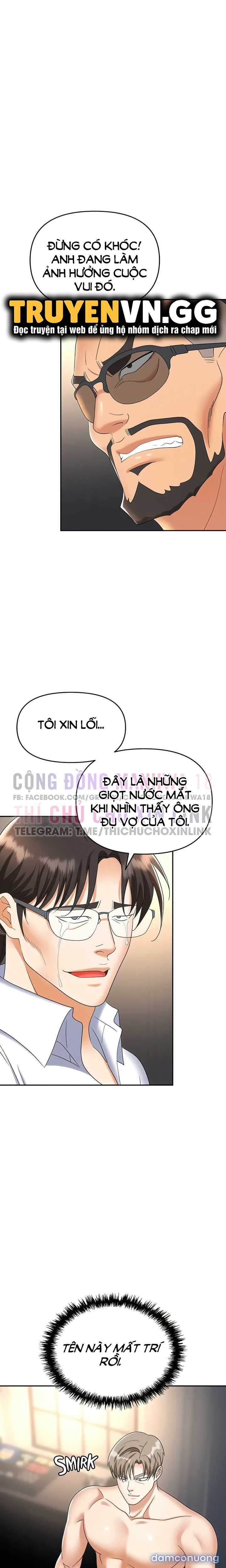 Sập Bẫy 
