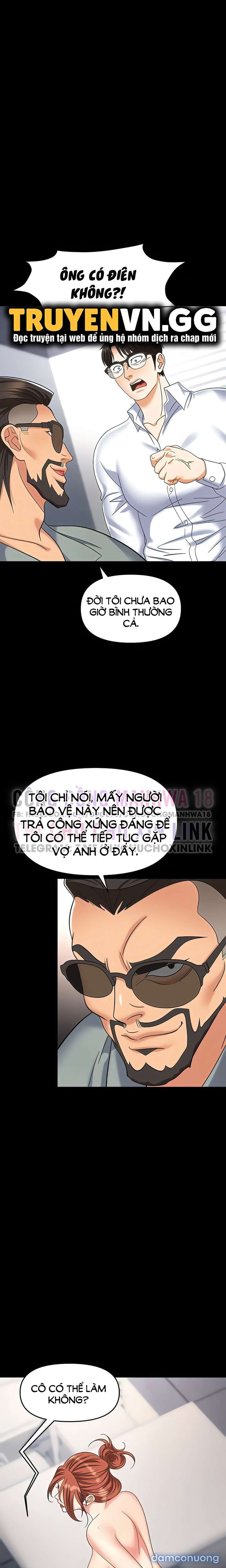 Sập Bẫy 