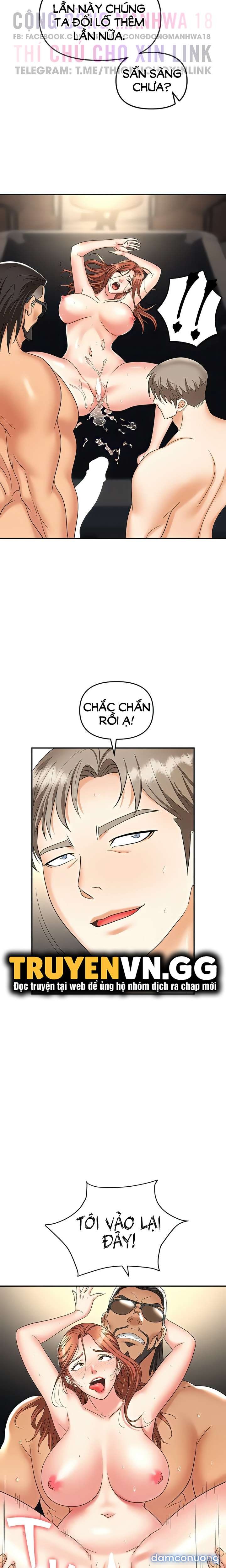 Sập Bẫy 