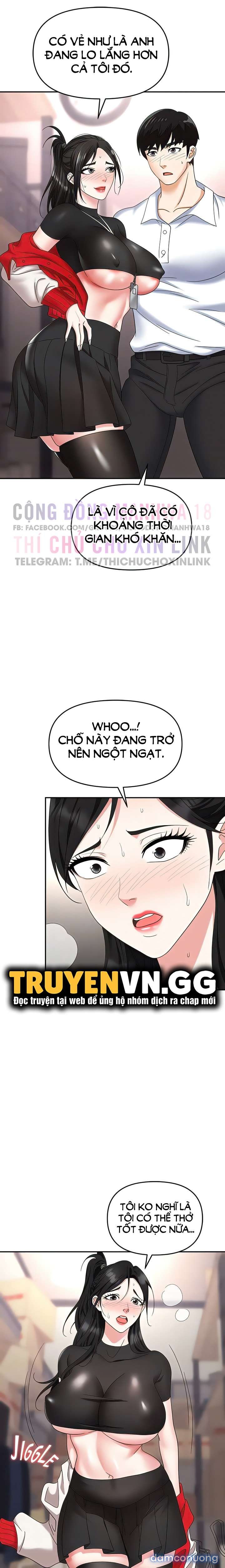Sập Bẫy 