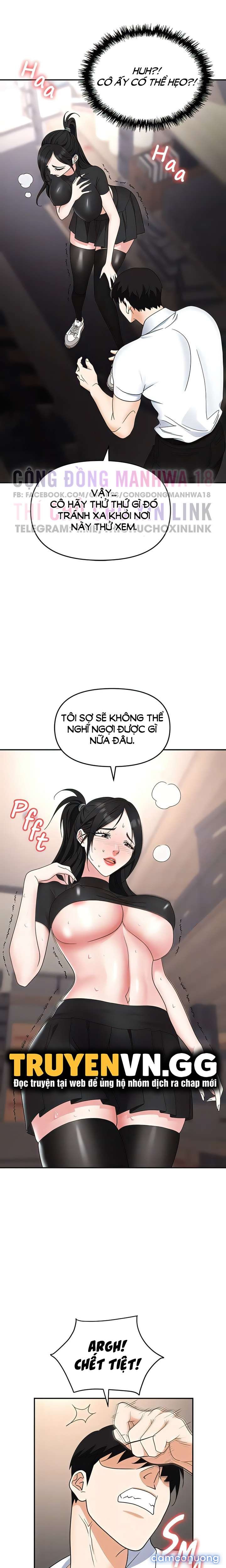 Sập Bẫy 