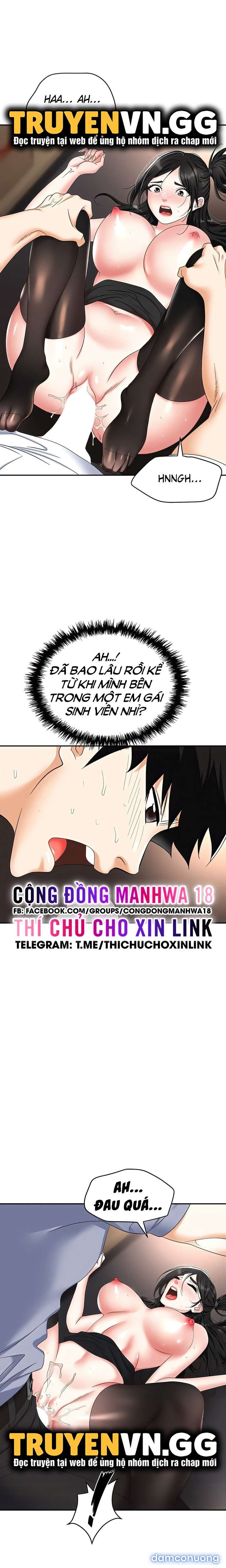 Sập Bẫy 