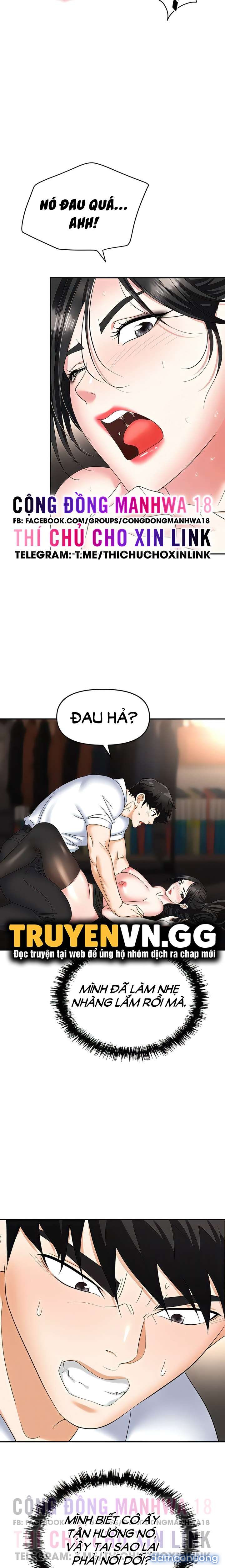 Sập Bẫy 