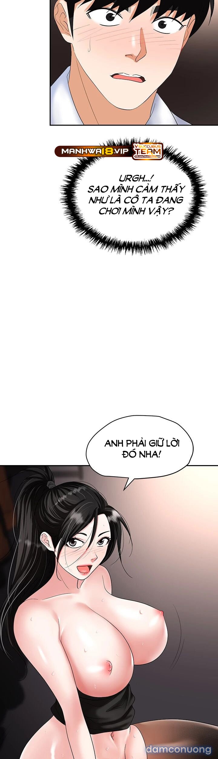 Sập Bẫy 