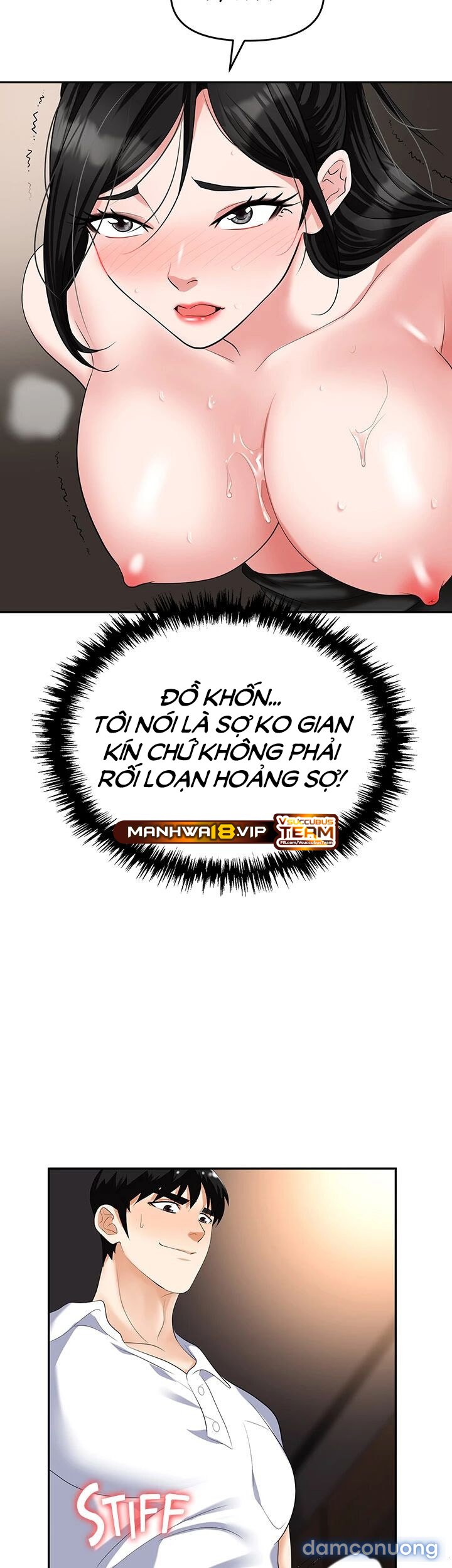 Sập Bẫy 