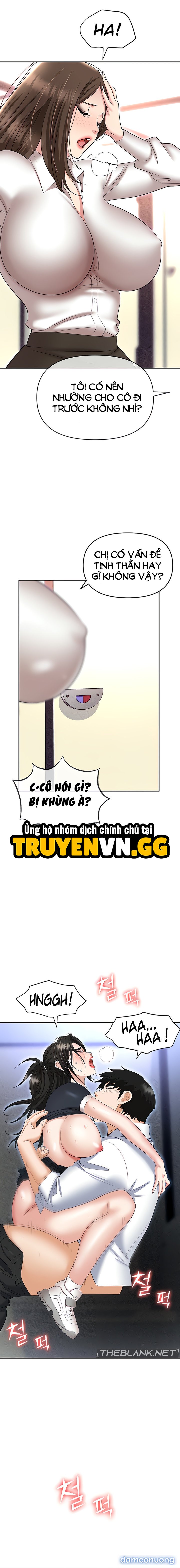 Sập Bẫy 
