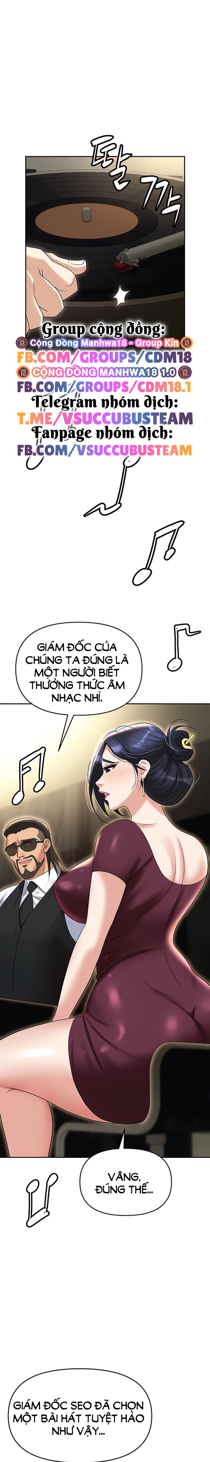 Sập Bẫy 