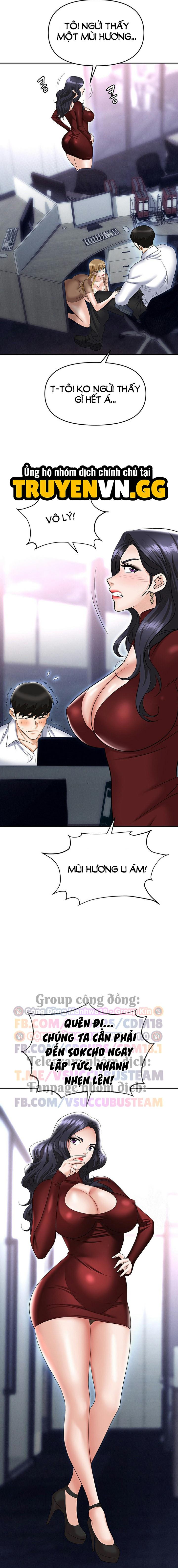 Sập Bẫy 