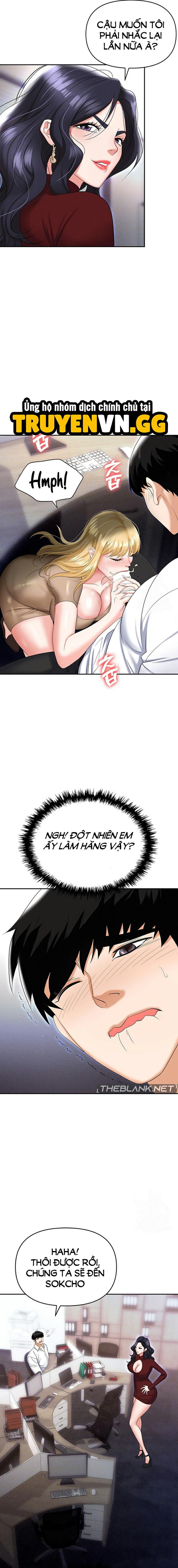 Sập Bẫy 