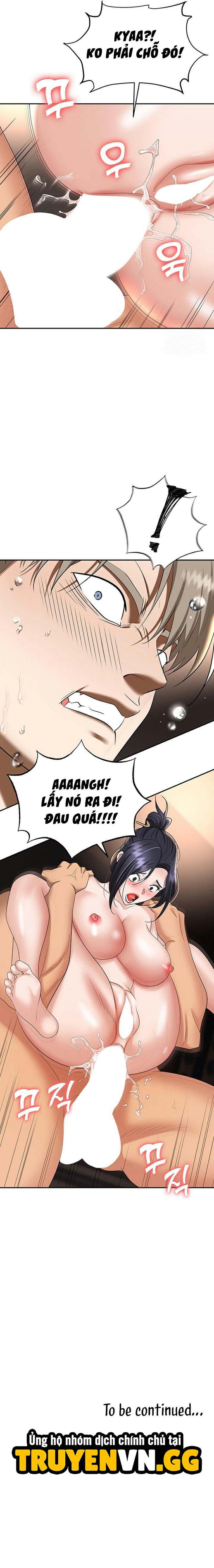 Sập Bẫy 
