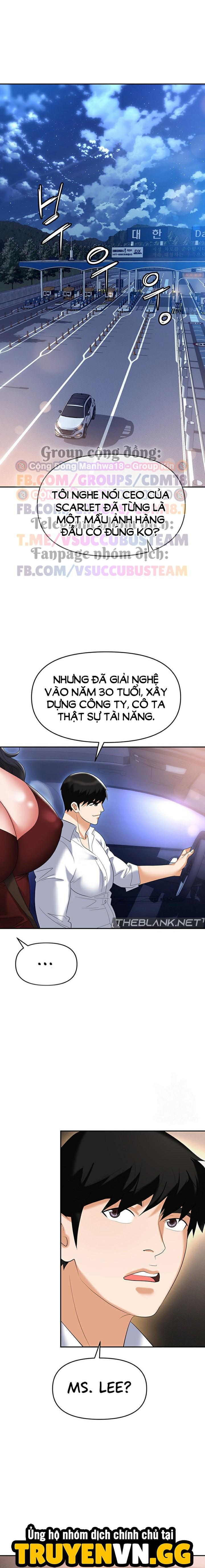Sập Bẫy 
