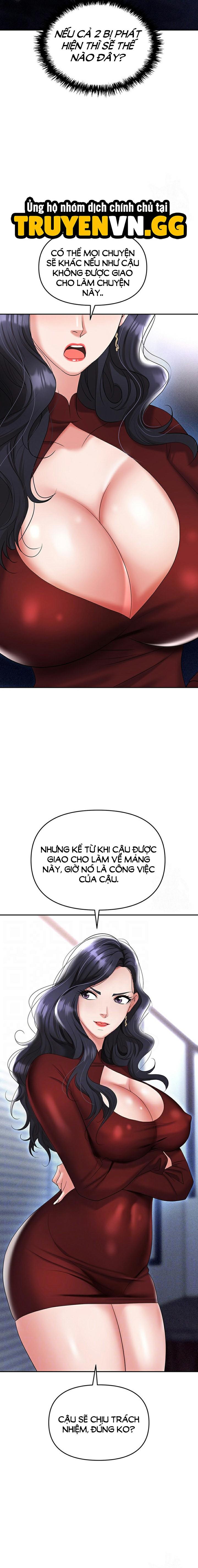 Sập Bẫy 