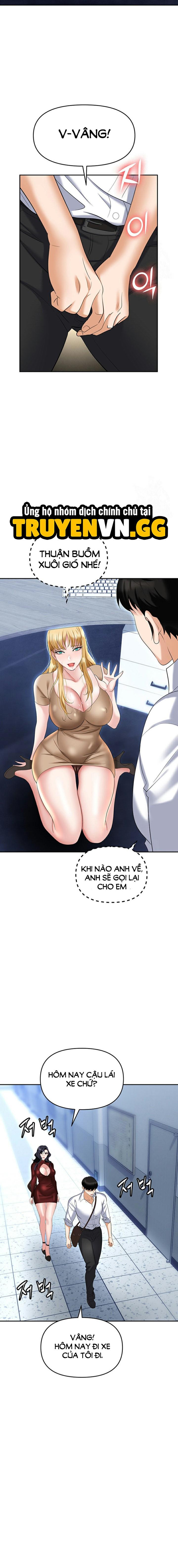 Sập Bẫy 